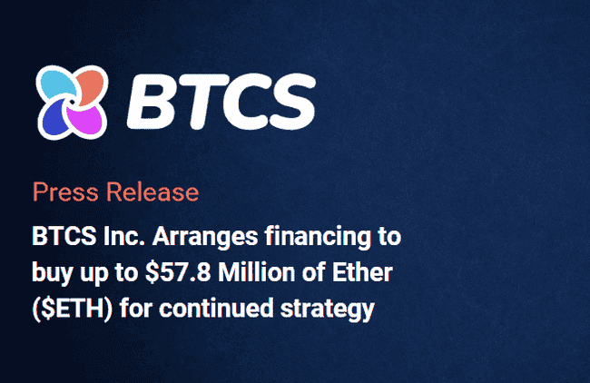 BTCS战略揭秘：抢滩以太坊，机构金库掀起新风潮