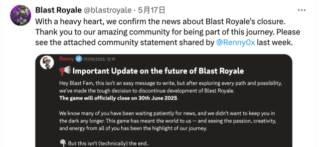 链游上周期集体陨落，行业面临大洗牌？