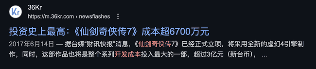 链游泡沫破灭：资本狂欢后的庞氏清算，死亡螺旋上演！