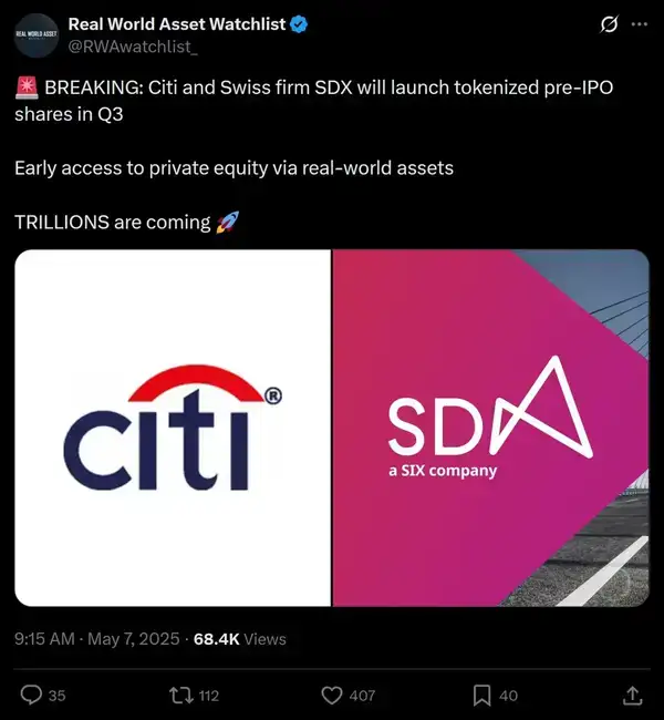 股票代币化：颠覆ETF，引领金融新未来？