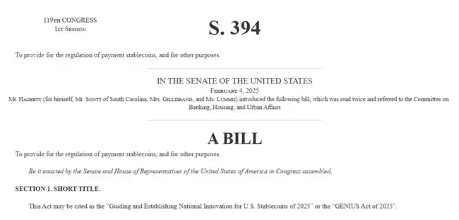 揭秘GENIUS法案：美国稳定币将颠覆金融格局？