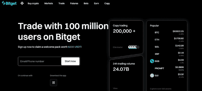 新韭菜必看！十大交易所隐藏致富秘籍，一键解锁暴富之路！