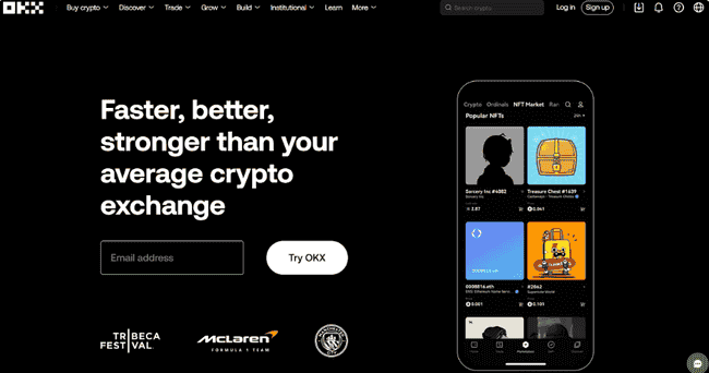 新韭菜必看！十大交易所隐藏致富秘籍，一键解锁暴富之路！