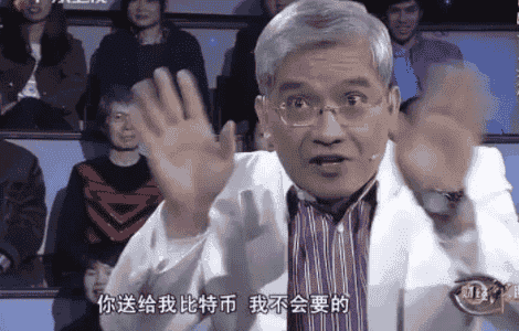 巨头们的亿万教训：错过比特币，书写商业史上最昂贵遗憾！