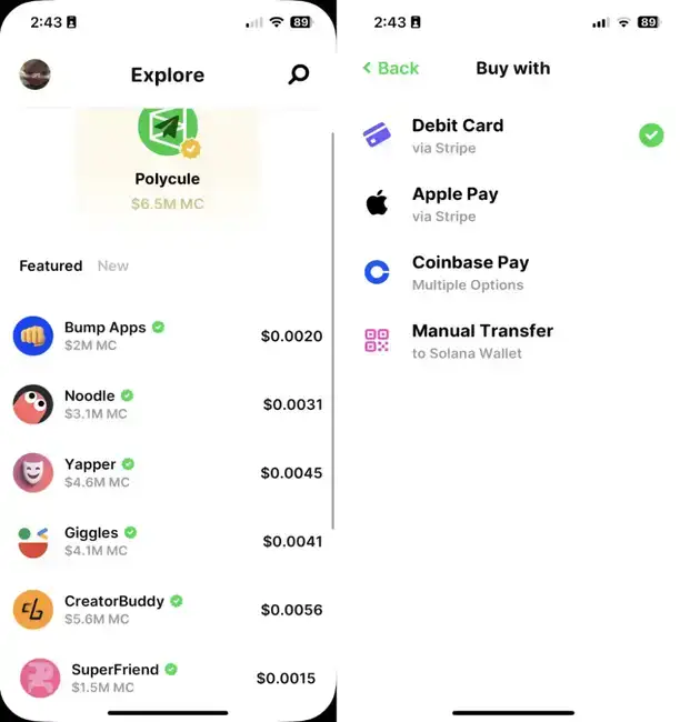 互联网资本市场：新趋势还是Meme炒作狂潮？