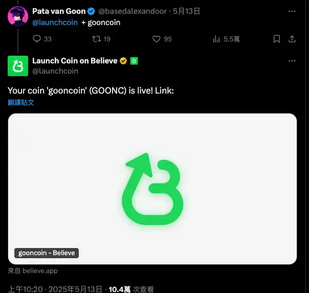 互联网资本市场：新趋势还是Meme炒作狂潮？