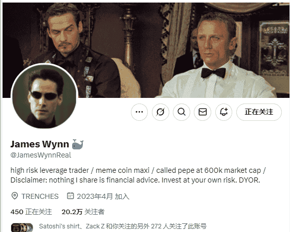加密巨鲸James Wynn与市场操纵之谜：Hyperliquid链上合约的机遇与挑战