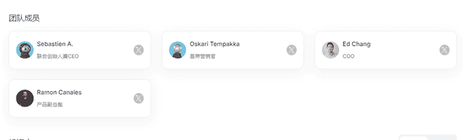 今晚9点震撼来袭！币安、Upbit、欧易齐推SOPH，ZK链娱乐生态：财富之门or死亡迷宫？