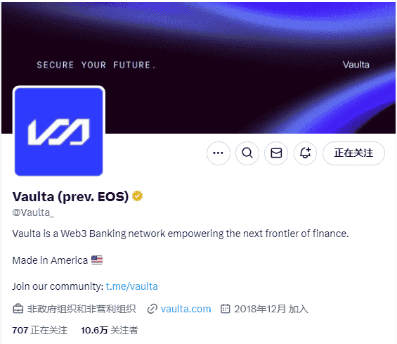 挥别EOS，拥抱A时代！从三浪飞跃500U到Web3银行，老韭菜泪目，新资本盛宴狂欢！