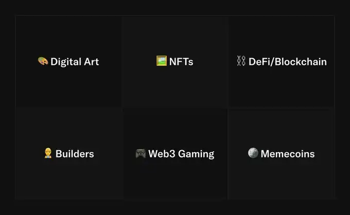 OpenSea发币震撼来袭，告别PUA时代？