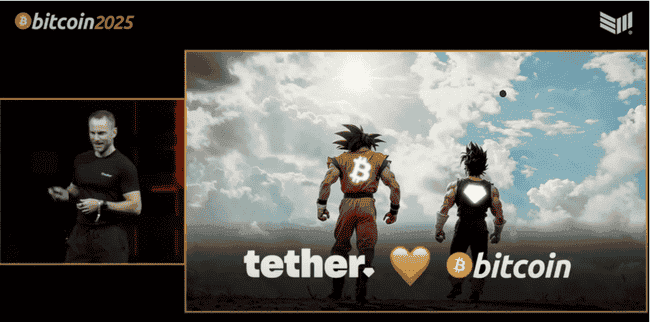 2025比特币大会落幕：权力资本齐聚，共铸全球共识新里程碑