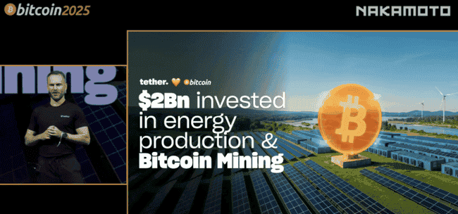 2025比特币大会落幕：权力资本齐聚，共铸全球共识新里程碑