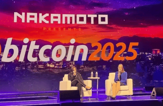 2025比特币大会落幕：权力资本齐聚，共铸全球共识新里程碑