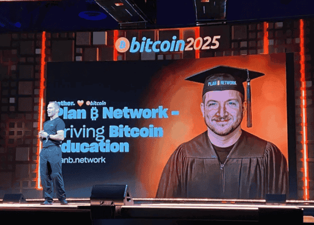 2025比特币大会落幕：权力资本齐聚，共铸全球共识新里程碑