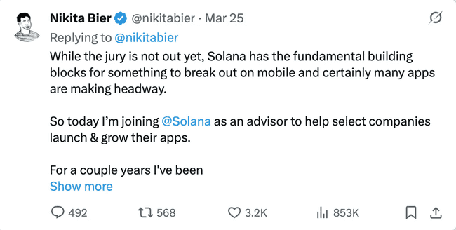 Solana生态引擎全开,SOL是否值得长期拥抱?深度剖析!