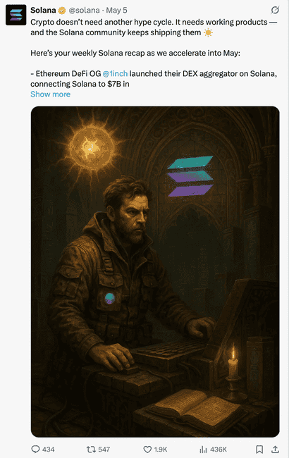 Solana生态引擎全开,SOL是否值得长期拥抱?深度剖析!