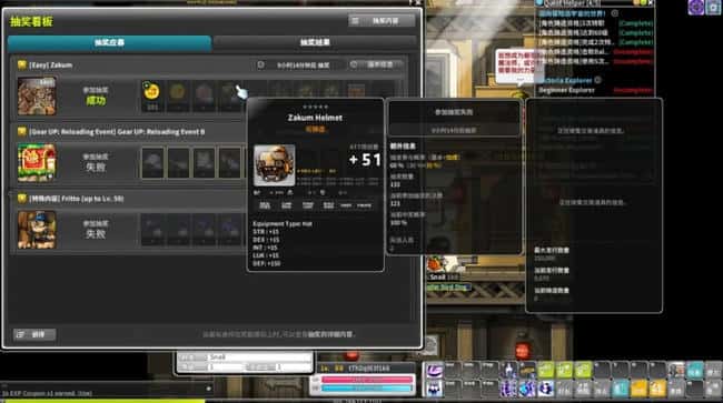 枫之谷N新手宝典：注册攻略、NFT道具揭秘，NXPC&NESO代币兑换全攻略