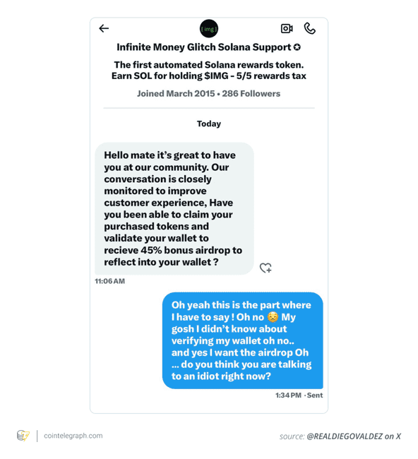 『撸毛人』警报！十大假空投危险信号全揭秘，避坑宝典必看！