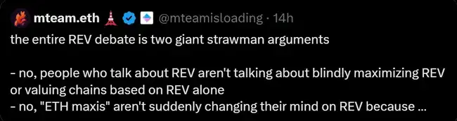 Solana REV强势崛起，链价值被严重低估？