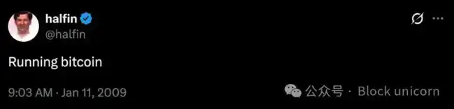 哈尔·芬尼：比特币领域的数字传奇先驱！