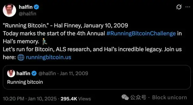 哈尔·芬尼：比特币领域的数字传奇先驱！