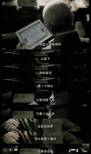 40倍杠杆暴富神话破灭：合约之王James Wynn的1.7亿美金陨落实录