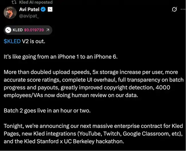 Launchcoin生态300倍暴涨后：五大隐藏百倍币终极掘金指南