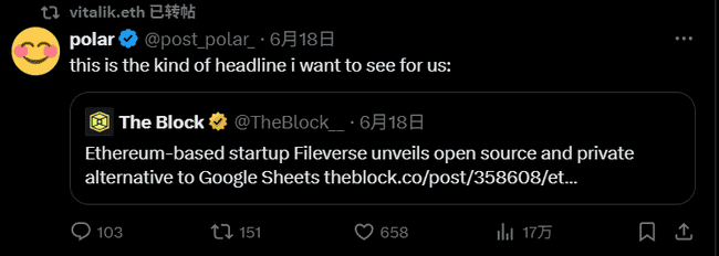 V神：以太坊牛市的财富密码，全靠这三大核心驱动力！