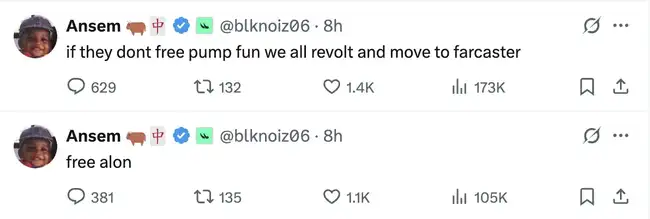 X平台突袭加密圈：Pump.fun官方号遭冻结，英文区KOL集体沦陷