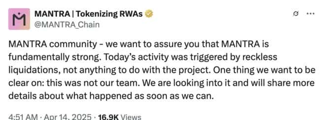 2025年中盘点：谁是你的“财富泥石流”？