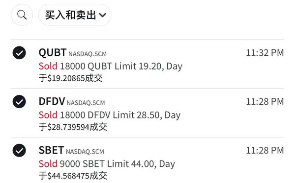 合约天才or风向标？揭秘加密KOL川沐百万美元“反复横跳”交易秘诀！