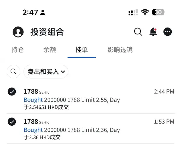 合约天才or风向标？揭秘加密KOL川沐百万美元“反复横跳”交易秘诀！