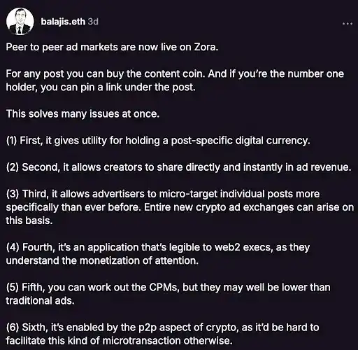 ZORA十天狂飙5倍：内容代币的风口来了？