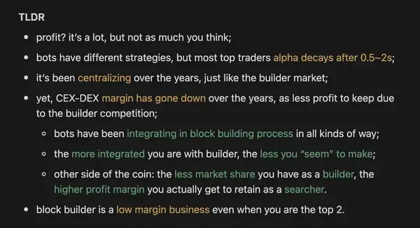 MEV Bot CEX-DEX套利：揭秘惊人利润的秘密