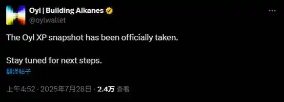 比特币生态再沸腾！4大核心赛道，不容错过！