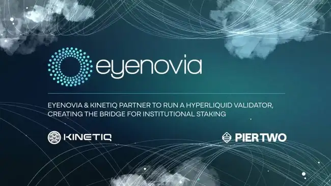 Eyenovia 狂飙300%!Hyperliquid“生态上市”的财富密码