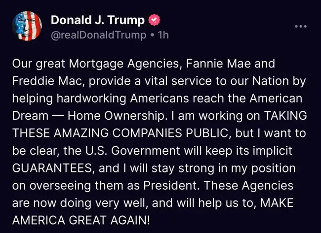 比特币房贷：6.6万亿新蓝海，你敢不敢上车？