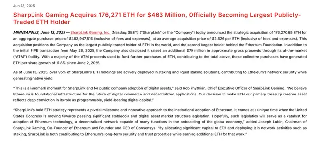 以太坊还能涨？这10大理由让你彻底看懂！