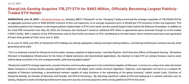 以太坊即将爆发？这10大核心理由你必须知道！