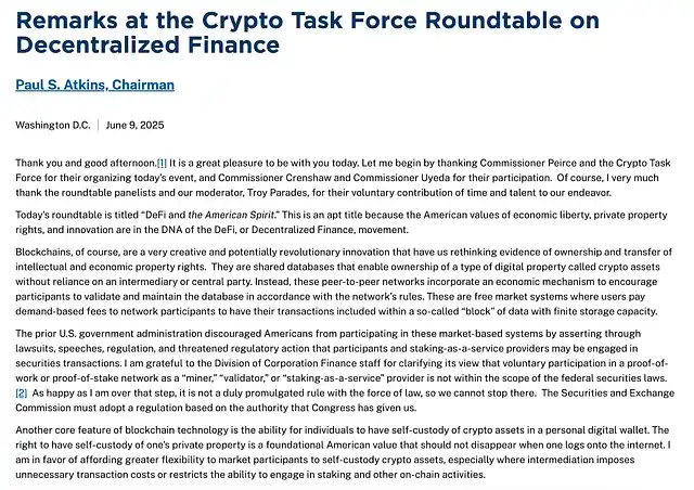 以太坊即将爆发？这10大核心理由你必须知道！