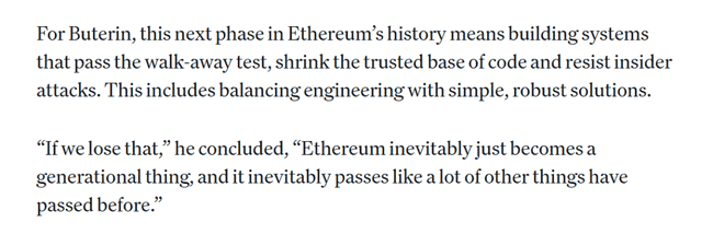 以太坊去中心化：‘退出测试’是终极考验？