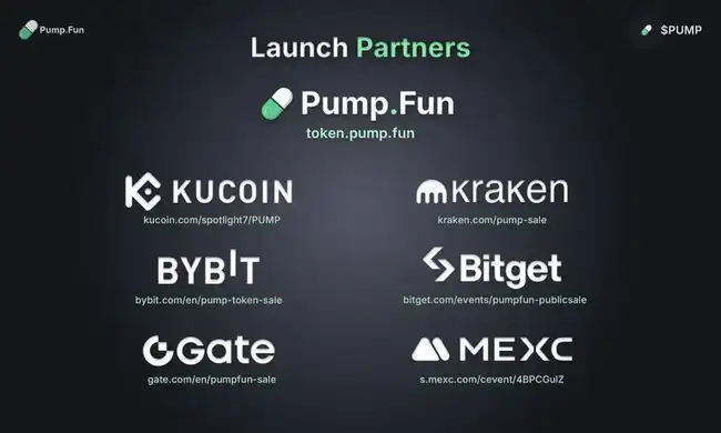 PUMP 预售：12分钟5亿售罄，这场资本游戏谁是主宰？