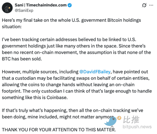 美法警局巨额抛售17万BTC！比特币史诗级抄底机会来了？