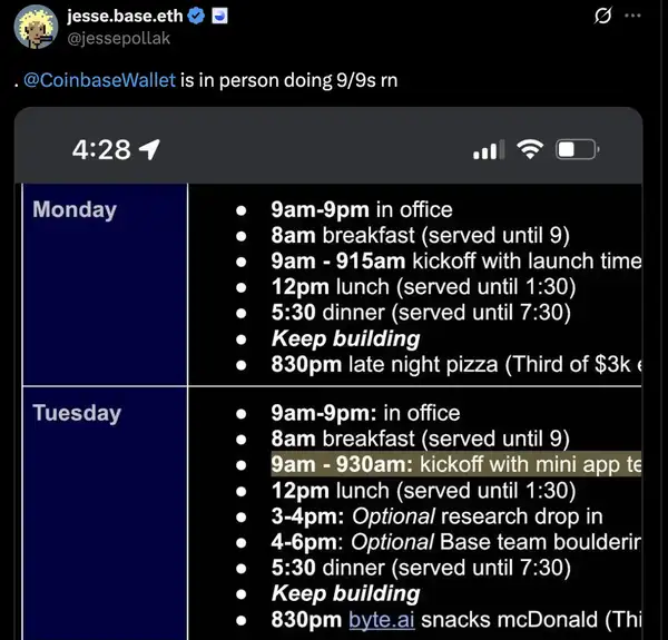 Base生态洗牌在即！这些潜力币让你抢占先机