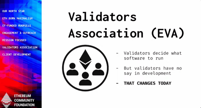 以太坊新“王”登场：ECF究竟是何方神圣？