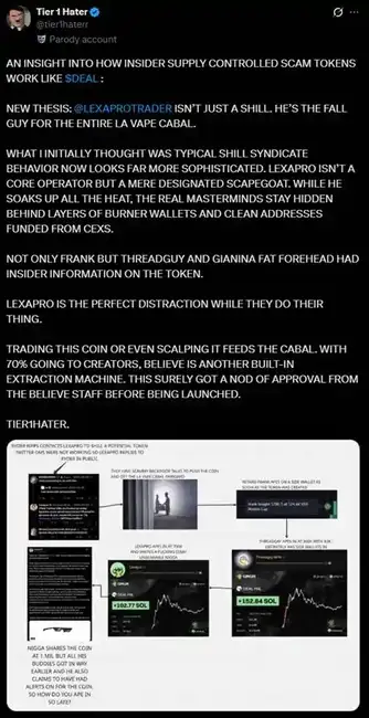 海外KOL人设崩塌：他们的暴富，竟藏着惊天秘密？