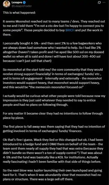 海外KOL人设崩塌：他们的暴富，竟藏着惊天秘密？