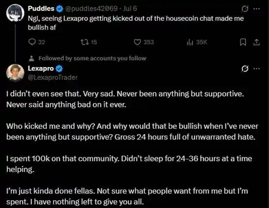 海外KOL人设崩塌：他们的暴富，竟藏着惊天秘密？