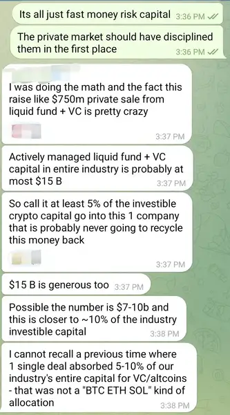 华人首富的BNB财库，暴涨600%后还能继续印钞吗？