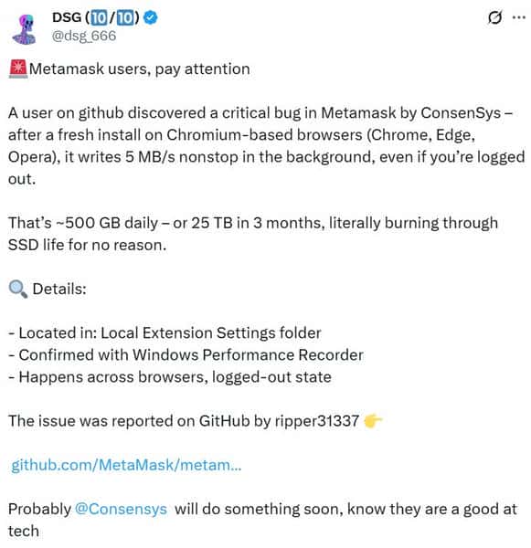 MetaMask惊现致命漏洞：硬盘日吞500G，官方紧急修复！
